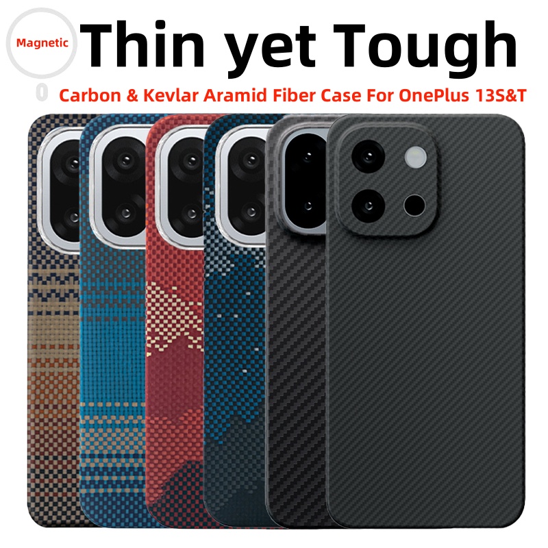 For OnePlus 13 S Case Kevlar 6 – Aglaonema Red Bewertung und Preis