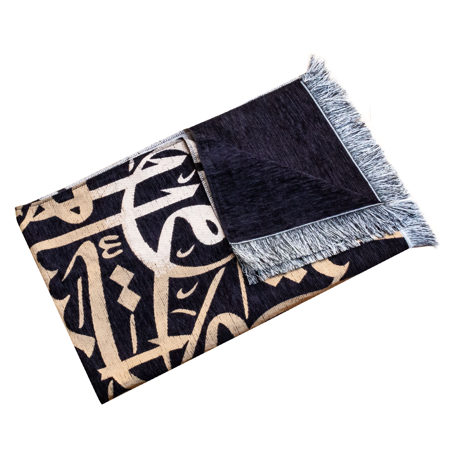 Prayer Mat Muslim Islam Prayer – Maranta Prayer Plant Bewertung und Preis