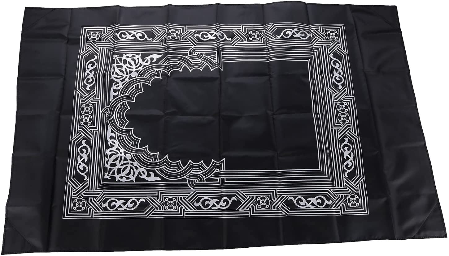 100*60cm Muslim Prayer Rug Pol – Maranta Prayer Plant Bewertung und Preis