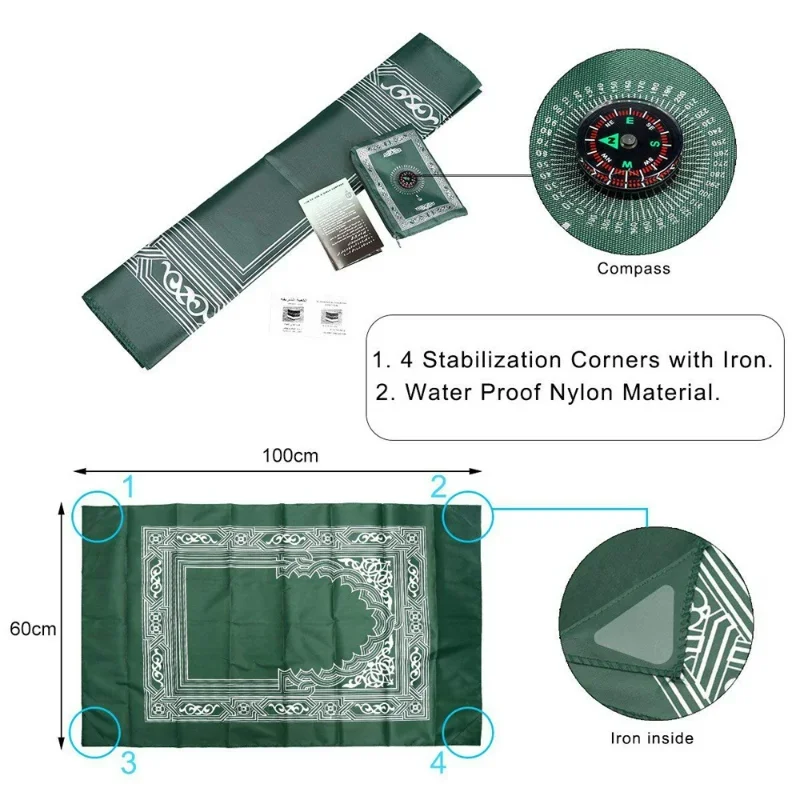 Muslim Prayer Rug Polyester Po – Maranta Prayer Plant Bewertung und Preis