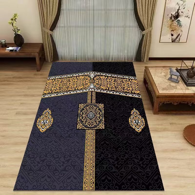 Mecca Kaaba Islamic Prayer Mat – Maranta Prayer Plant Bewertung und Preis