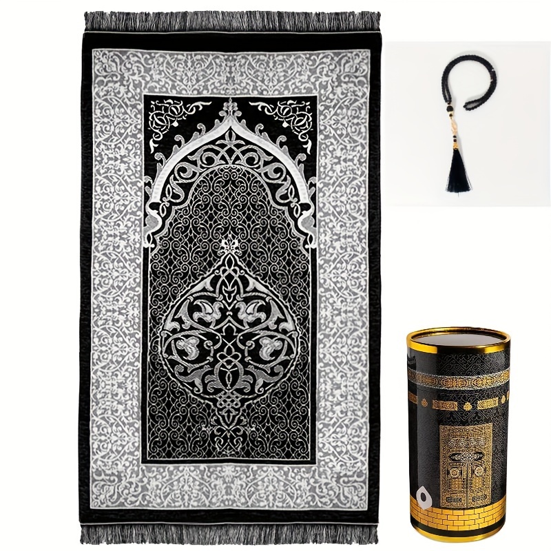 VIKAMA Muslim Prayer Mat, Suit – Maranta Prayer Plant Bewertung und Preis