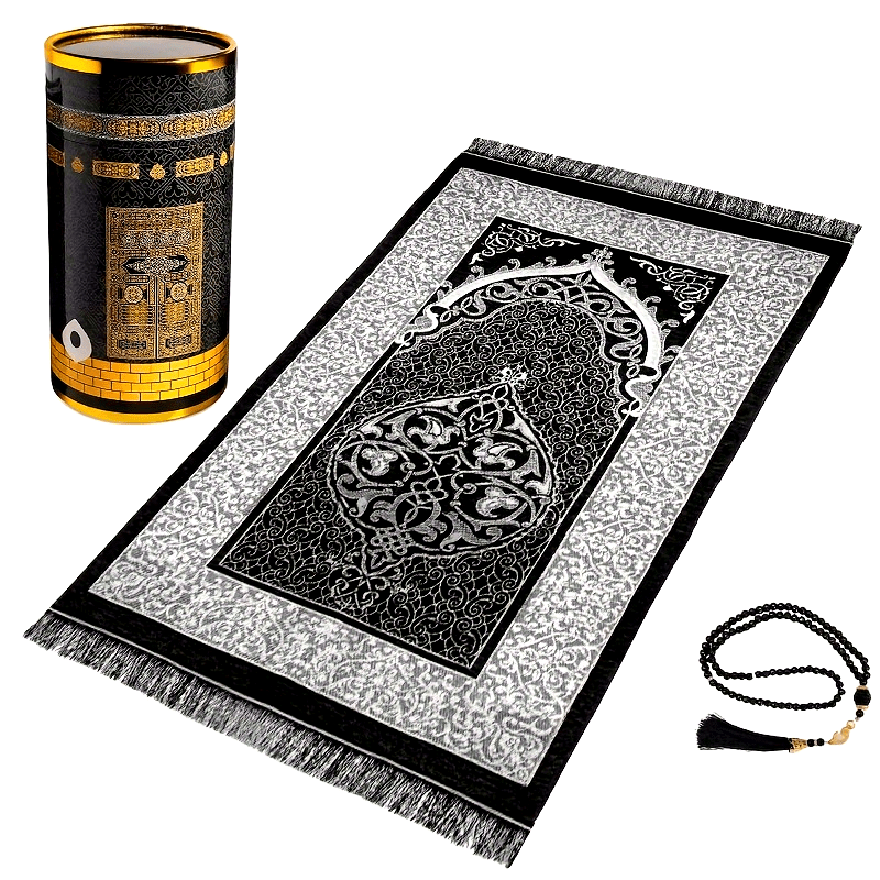 VIKAMA Muslim Prayer Mat, Suit – Maranta Prayer Plant Bewertung und Preis