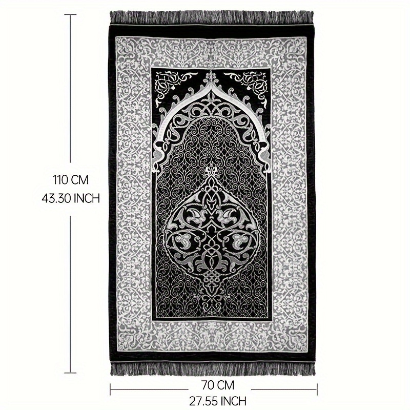 VIKAMA Muslim Prayer Mat, Suit – Maranta Prayer Plant Bewertung und Preis
